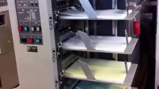 Horizon used collator AC-8000 S - LA-POSTPRESS - #21418
