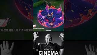 Absolute Cinema 💀 Mobile Legend 5vs5 New Hero #godofmlbb #MLBBGoldenMonth···#MLBBCreator