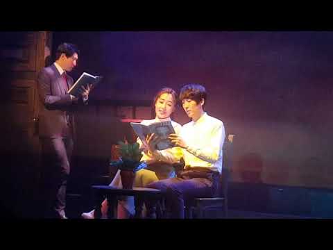 20171029 어쩌면해피엔딩 낮공 커튼콜
