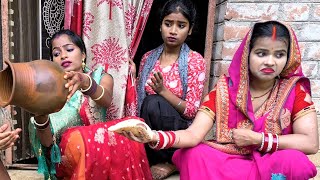 सास बहू का नोक झोंक! #kiransinghcomedy #bhojpuricomedy भोजपुरी कॉमेडी 