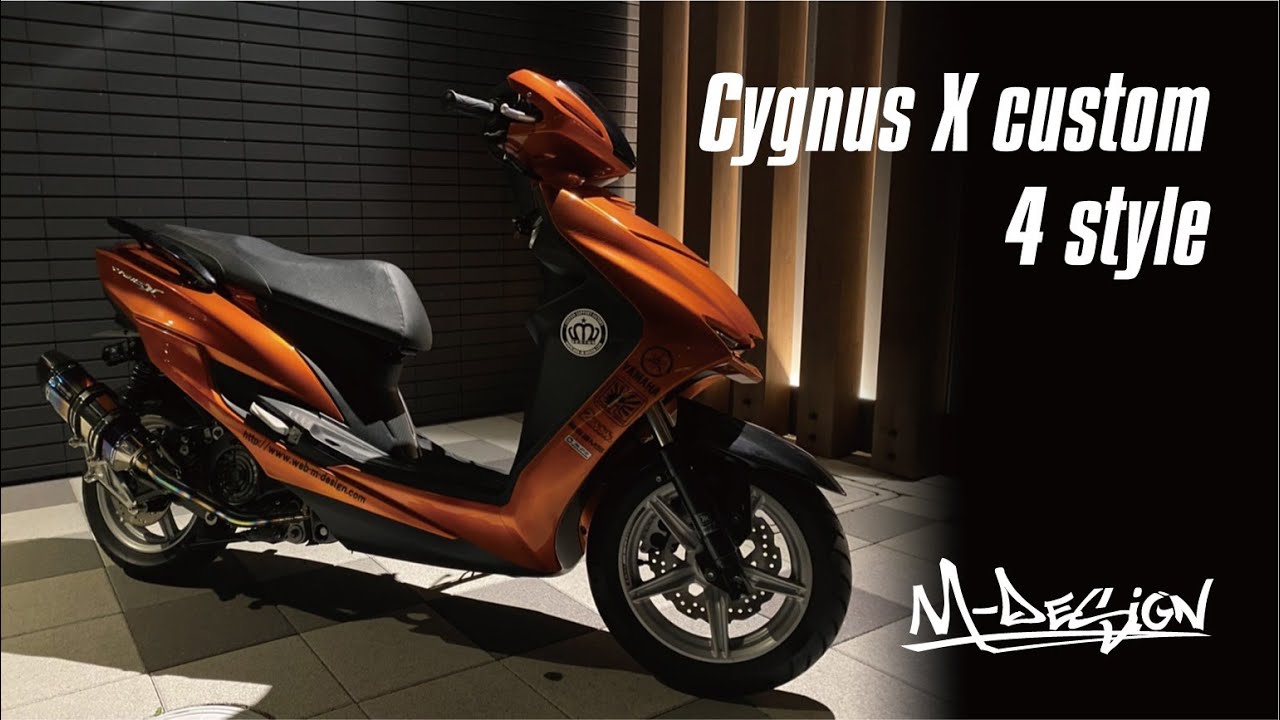 シグナス4型　カスタム ロンホイ、シグナス4型フルカスタム‼️オリジナル、イエローラインで