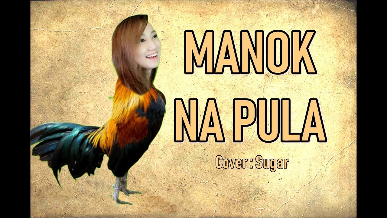 Na Na Na Na Na Letra