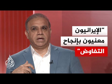 ما السيناريوهات المحتملة لتأخر إيران في الرد على المقترح الأمريكي؟