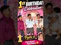 Choti Si Pyari Si 😍 | 1st Birthday Dance 🎉 #shorts #shortsfeed #viral