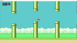 ML-Agent FlappyBird