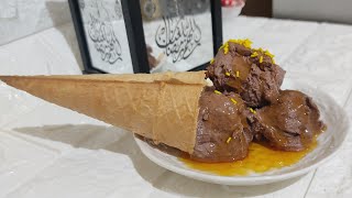 طريقة تحضير البوظة سهلة و لذيذة و سريعة + تحضير الحليب المكثف المحلى