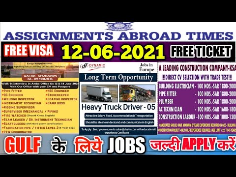 12th June Assignment Abroad Times Today Gulf Job Vacancy 21 Abroad Assignment Newspaper Today
