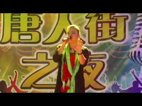歌星：小芳：歌曲：当你老了。