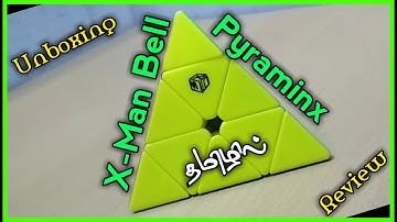 X-Man Bell Pyraminx Unboxing and Review in Tamil / Magnetic pyraminx/mcubes.net / CUBER TAMIL