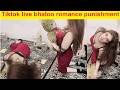 sana tiktok live punishment | tiktok live punishment girls #entertainment #punishments