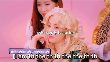 Nae Ni##a Nae Nae Ni##a Ni##a Nae Nae but an actual Asian translated the lyrics to English