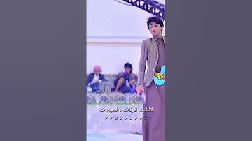 افخم رقص برع يمني زامل عريس 