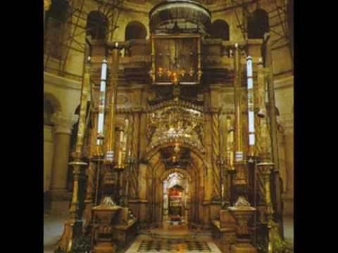 ايها المارون