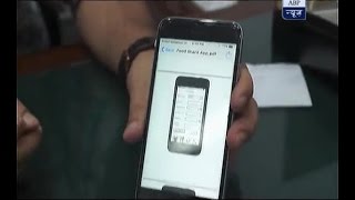 Jan Man: Mobile application being developed in Ludhiana to feed hungry screenshot 4