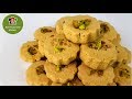 Chickpea Cookies (Kulche Nakhodchi) | کلچه  نخودچی