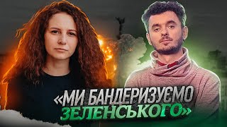 ЩЕРБИНА (Телебачення Торонто): гумор по-українськи, дитинство на металобрухті та книжки