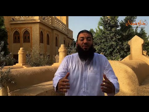 ماذا لو تكلم القبر د حازم شومان