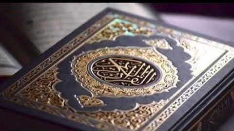 تلاوة رائعة، من أواخر سورة (المؤمنون) ، للقارئ الشاب محمد عمر رحمه الله .