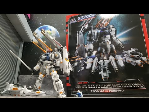 エ*ー様 タカラトミー　ダイアクロン　DA-06　ダイアバトルスV2　宇宙機動タ DA-06 ダイアバトルスV2 宇宙機動タイプ を詳しく見ていきます