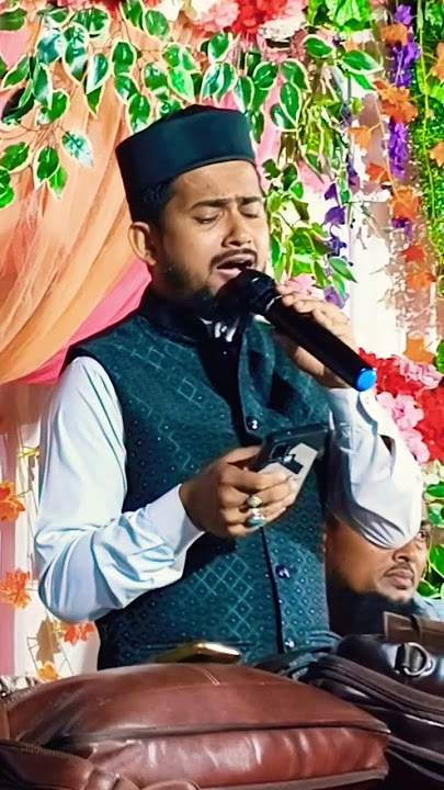 shilpi md huzaifa gojol md Abul Kalam gojol