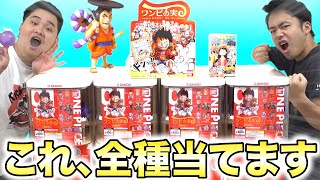 ガシャポンでワンピースの新フィギュア全部そろうまで終われませんやったら伏線に気付いてしまいました！？