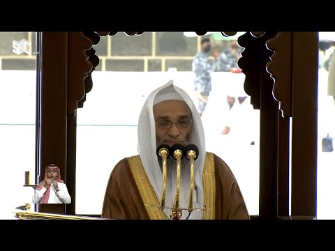 خطبة الجمعة للشيخ فيصل غزاوي 2 ذو الحجة 1443هـ