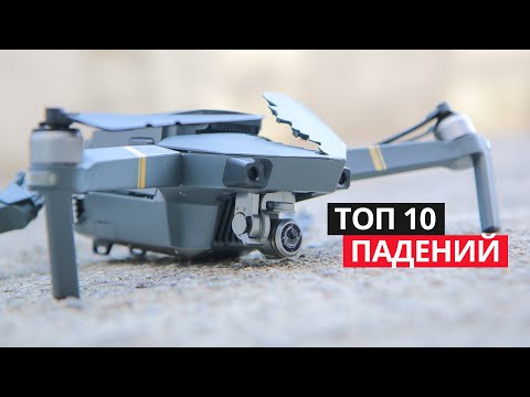 Video: Znanstveniki So Ustvarili Robotskega Netopirja Kot Prototip Nove Generacije Bio-dronov - Alternativni Pogled