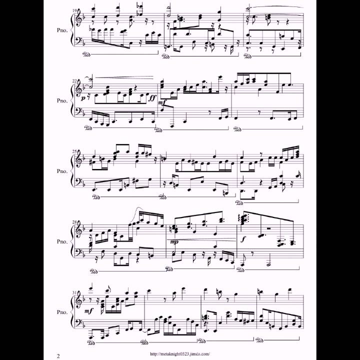 ピアノ楽譜 星のカービィ楽譜