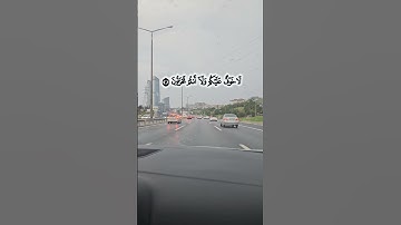 ابداع محمد اللحيدان سورة الاعراف 48 50  #المصحف #اكسبلور #duet #اللحيدان