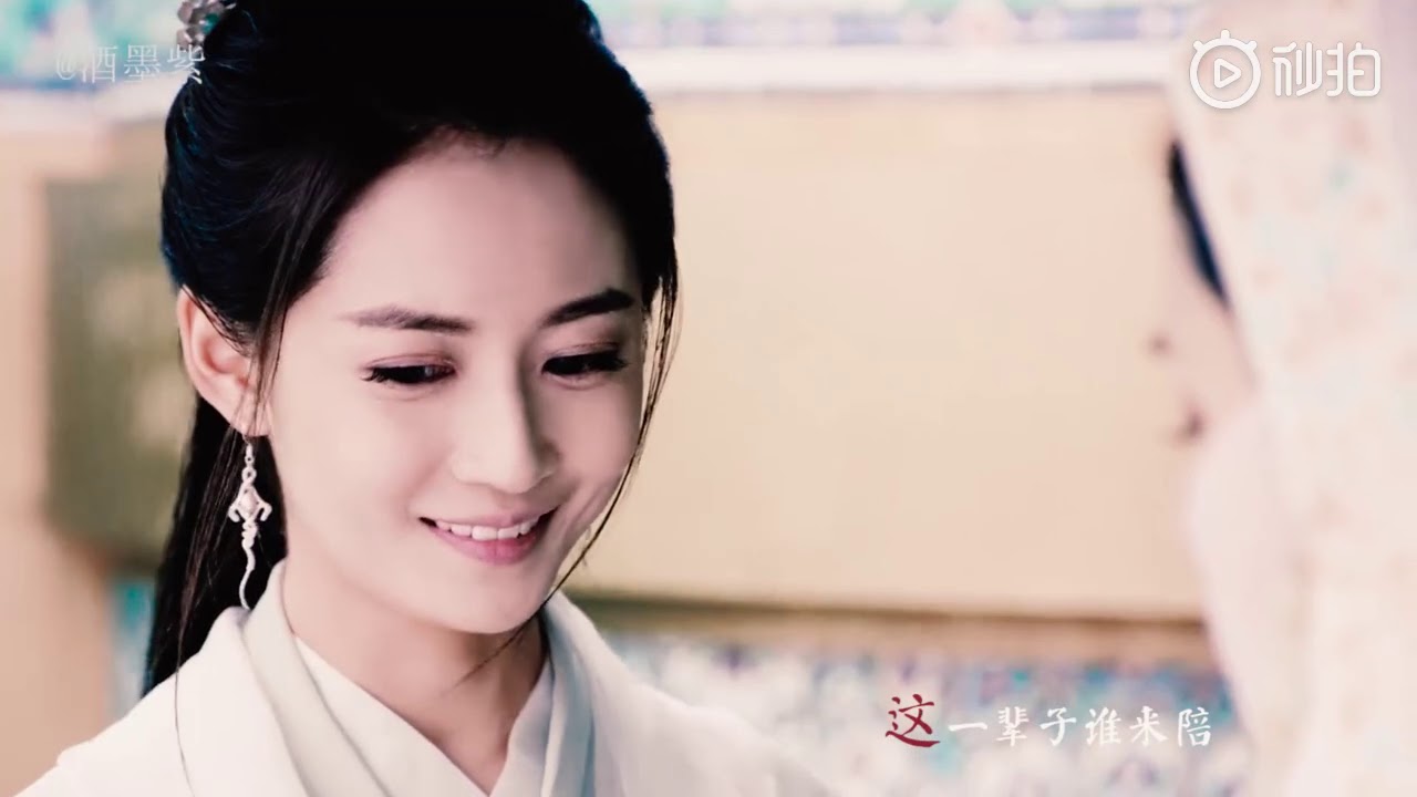 【忌敏】张无忌 x 赵敏 —— 爱江山更爱美人[影音]