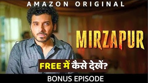 Mirzapur Bonus episode Watch online | mirzapur season 3 Bonus episode watch full