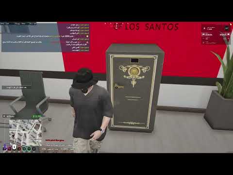 شرح سرقة بنك ميز في مقاطعة ريج