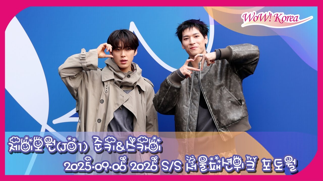 4K] JO1 河野純喜&金城碧海、韓国ファッションウィークブルー