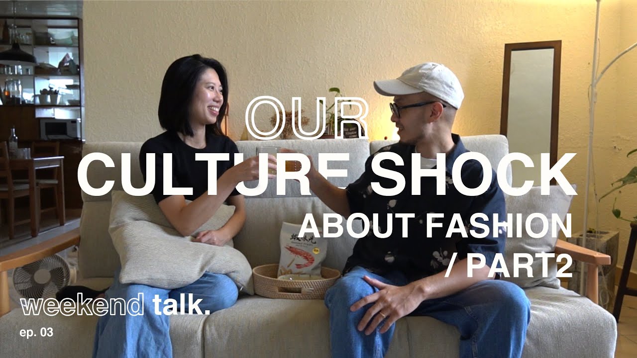 流星花園和F4竟然紅到印尼？F4 Popular in Indonesia?｜Kebaya美到台灣太太想收藏! My Wife Wants It! | Weekend Talk | ep 03