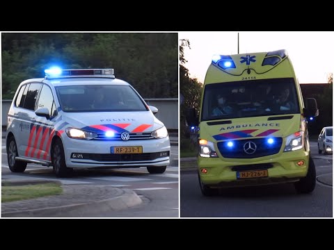 Politie en ambulances met spoed in Brunssum