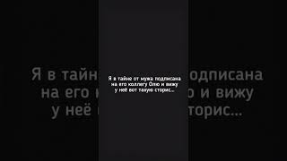 Всё о психологии #психология #саморазвитие #вредныепривычки #жизнь #мыслиженщин #отношения