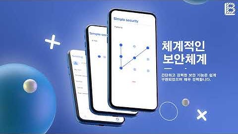 Foundation BDB App Promotion ( Ko )