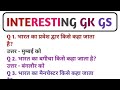 आपको इस चैनल पर मिलेंगे, सरकारी नौकरी की जानकारी और ऐसी बहुत सारी योजनाओं के बारे में जानकारी