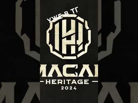 Крутые новые треки уже в телеграмме HERITAGE #shorts#рек#рекомендации#музыка#макан#macan#new#rek