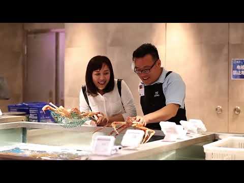 Future of Retail