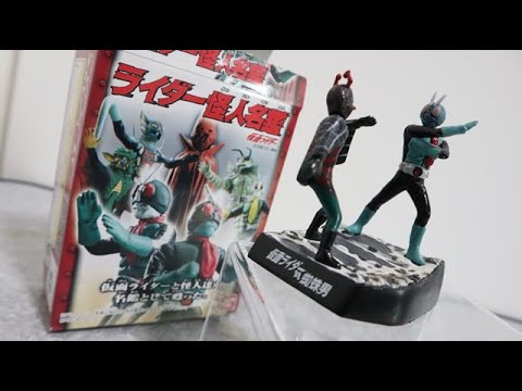 美品レア２体＜テレビバエ＆怪奇蜘蛛男＞1/8 仮面ライダー リアル可動フィギュア Amazon.co.jp: 可動超造形魂 仮面ライダー PART-1 蜘蛛男 (単品
