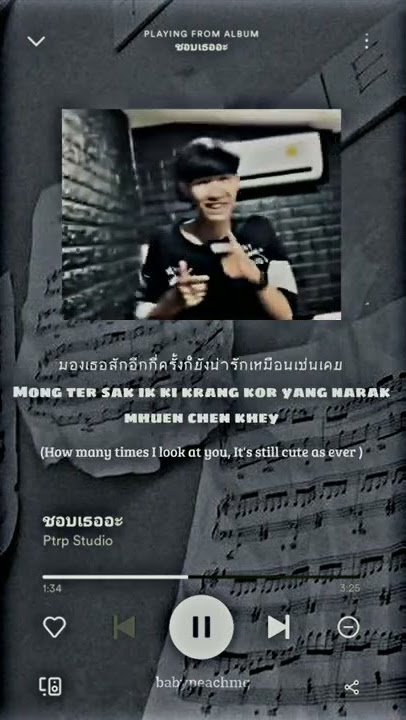 lagu lay lay lay thailand yg lagi viral,,, janlup subscribe