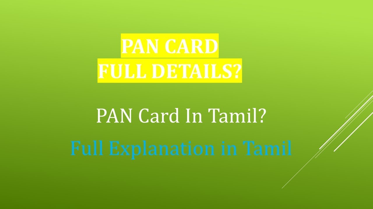 Pan Card Full Details Uses and Type of Pan Card in Tamil