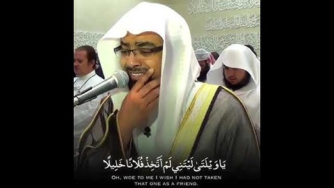 (ويوم يعض الظالم على يديه) تلاوه خاشعه للشيخ ناصر القطامي##