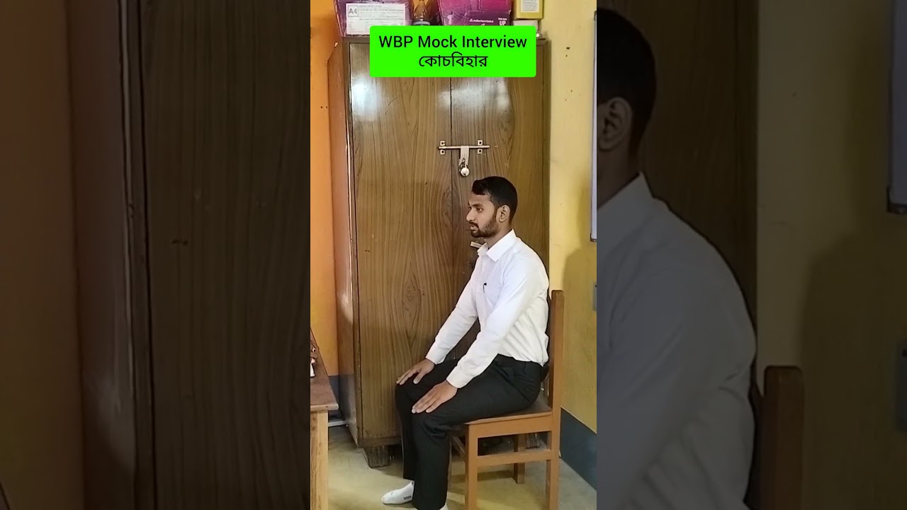 WBP Constable Mock Interview Video🔥 