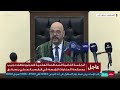قاضي محكمة الجنايات الرابعة يوجه مطالعة النيابة والتهم المنسوبة لعاطف نجيب ابن خالة بشار الاسد mp3
