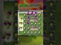 PvZ2 - Plants vs Items #Shorts #pvz #pvz2 #pvz2gameplay
