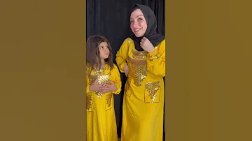 صفرا Shorts 
