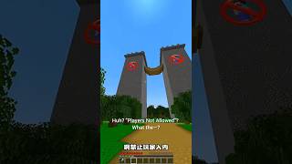 Minecraft: Dream it, Build it! #Minecraft #DreamItBuildIt #MinecraftShorts
