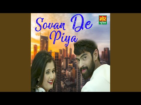 Sovan De Piya